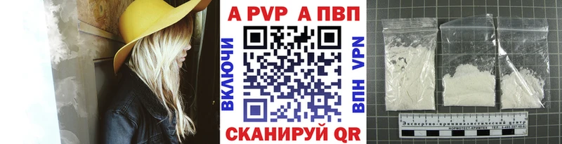 маркетплейс телеграм  сколько стоит  Кушва  Alfa_PVP СК 