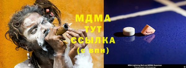 гидропоника Белокуриха
