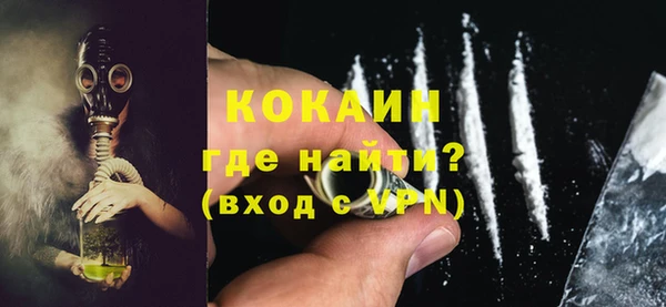 гидропоника Белокуриха