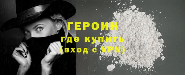 ПСИЛОЦИБИНОВЫЕ ГРИБЫ Белоозёрский