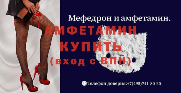гидропоника Белокуриха