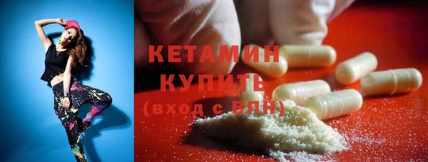 гидропоника Белокуриха