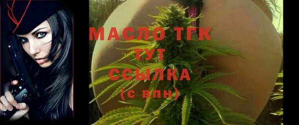 ГАЛЛЮЦИНОГЕННЫЕ ГРИБЫ Беломорск