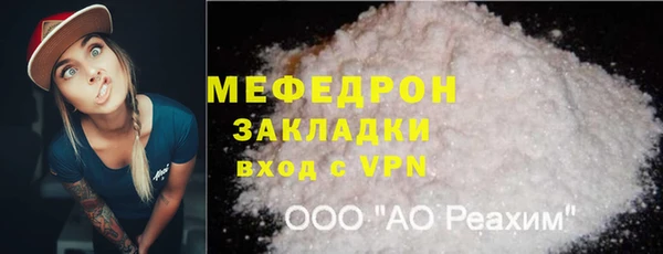 ПСИЛОЦИБИНОВЫЕ ГРИБЫ Белоозёрский