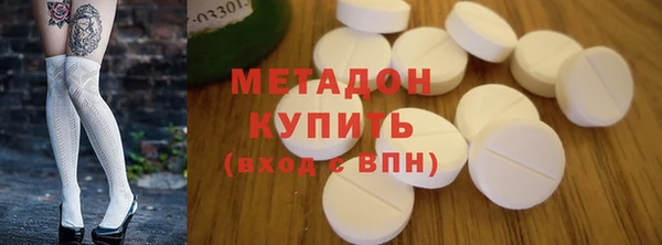 гидропоника Белокуриха