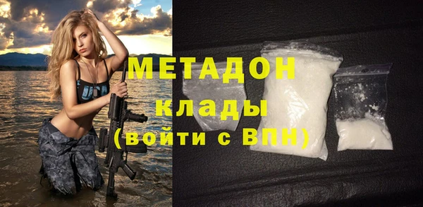 ПСИЛОЦИБИНОВЫЕ ГРИБЫ Белоозёрский