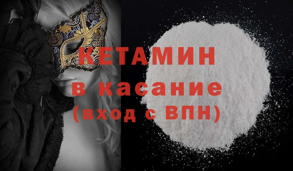 ГАЛЛЮЦИНОГЕННЫЕ ГРИБЫ Беломорск
