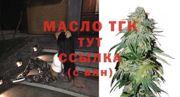 гидропоника Белокуриха