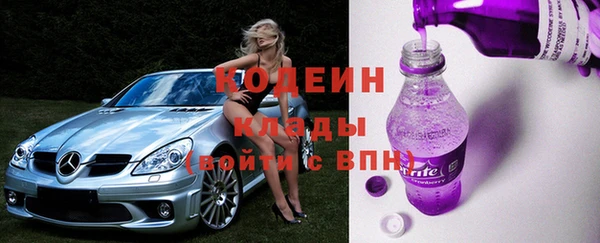 гидропоника Белокуриха