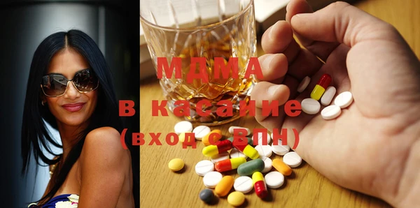 ПСИЛОЦИБИНОВЫЕ ГРИБЫ Белоозёрский