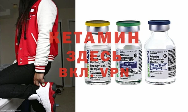 гидропоника Белокуриха