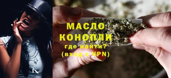 ПСИЛОЦИБИНОВЫЕ ГРИБЫ Белоозёрский