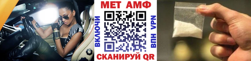 где продают   Кушва  Метамфетамин витя 