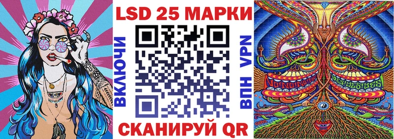 сайты даркнета какой сайт  Кушва  Марки N-bome 1,8мг 